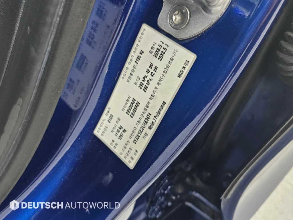 Tesla Model 3 — photo 20