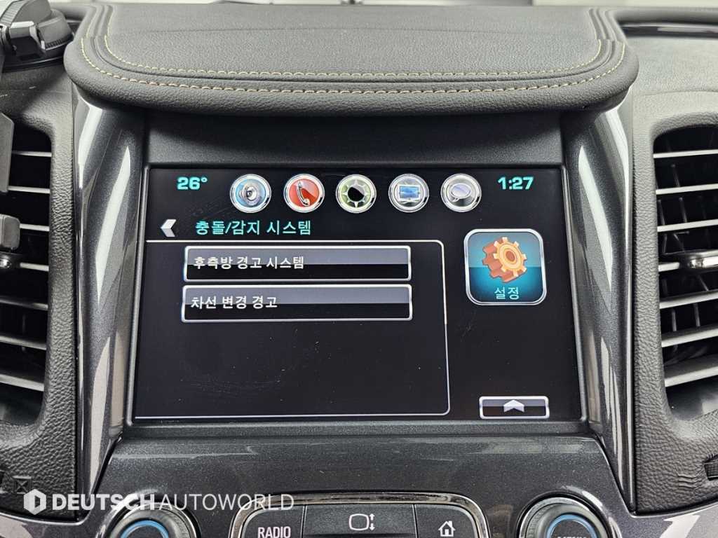 CHEVROLET Impala — photo 16