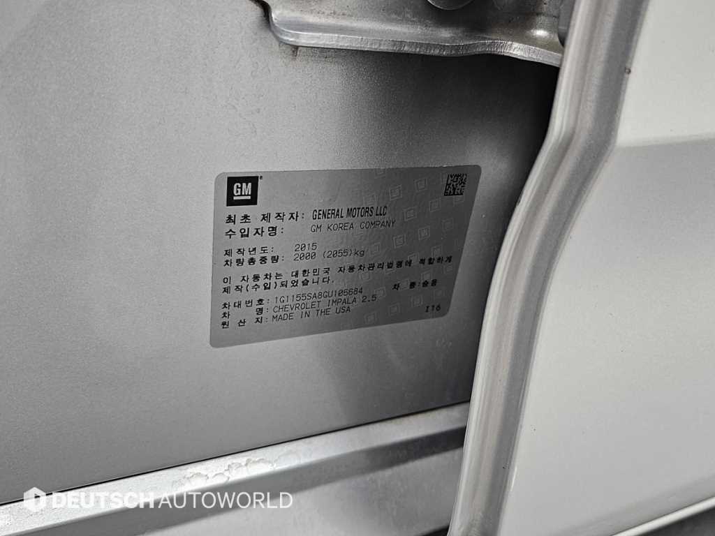 CHEVROLET Impala — photo 20