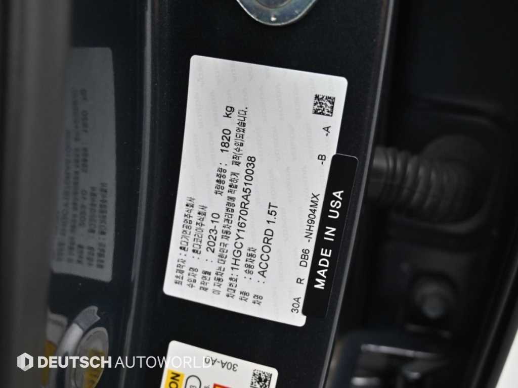 Honda Accord — photo 20