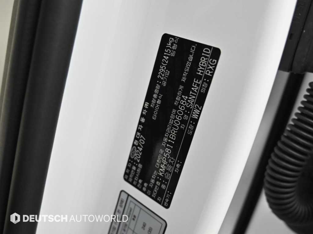 Hyundai Santafe — photo 20