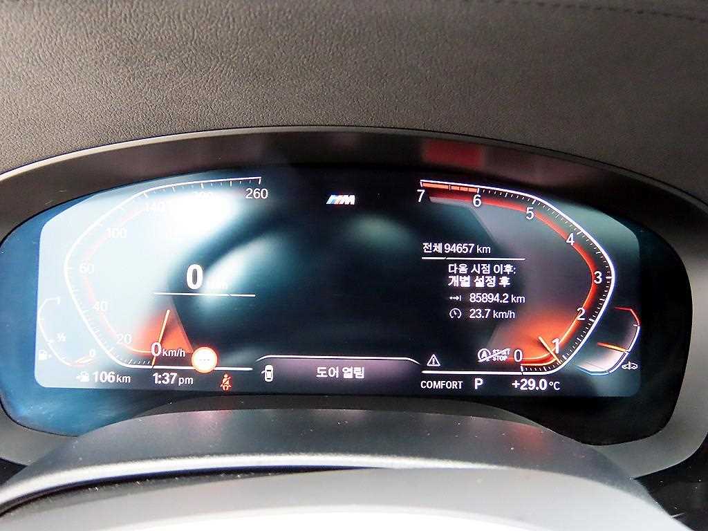 BMW 5-Series — photo 09