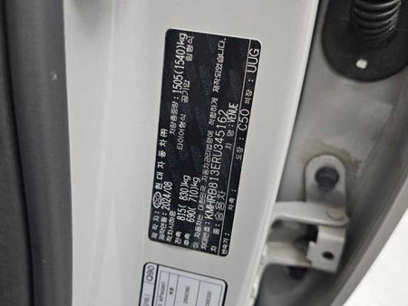 Hyundai Venue — photo 20