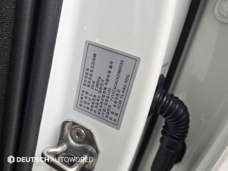 Volvo XC40 — photo 20