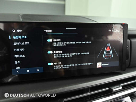 Hyundai Santafe — photo 17