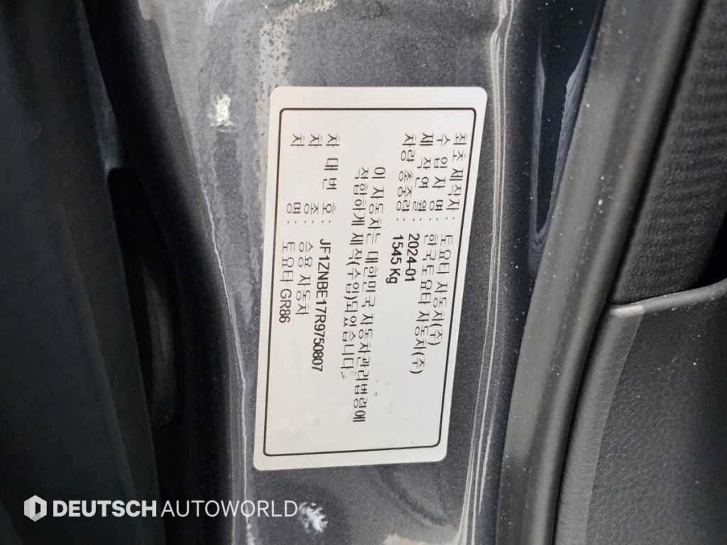 Toyota 86 — photo 20