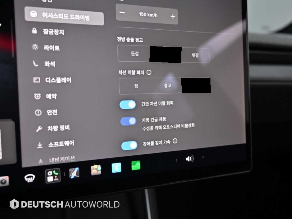 Tesla Model Y — photo 17