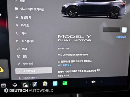 Tesla Model Y — photo 08