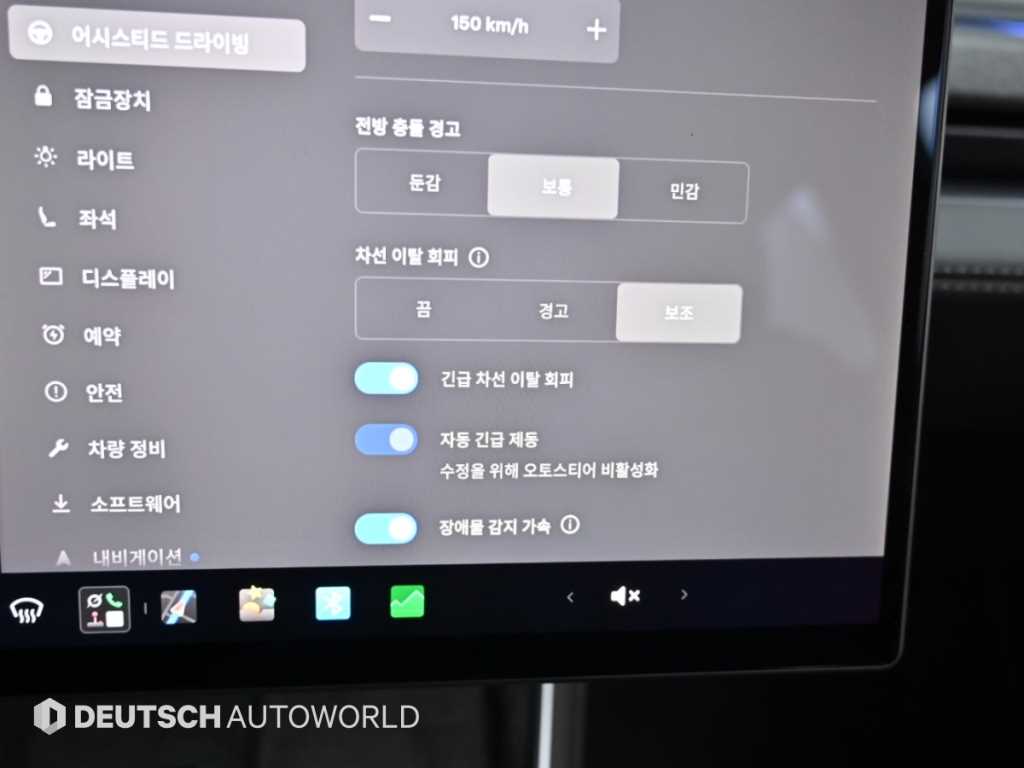 Tesla Model Y — photo 17