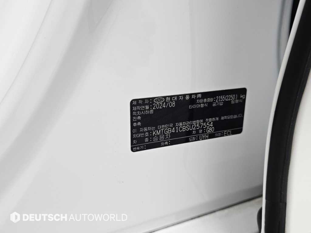 Genesis G80 — photo 20