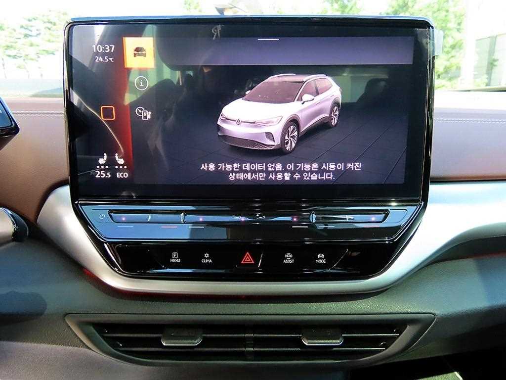 Volkswagen ID.4 — photo 12