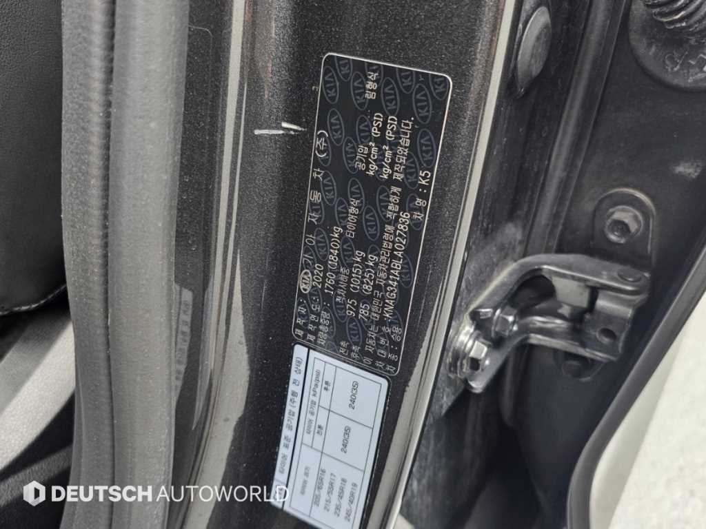 Kia K5 — photo 20