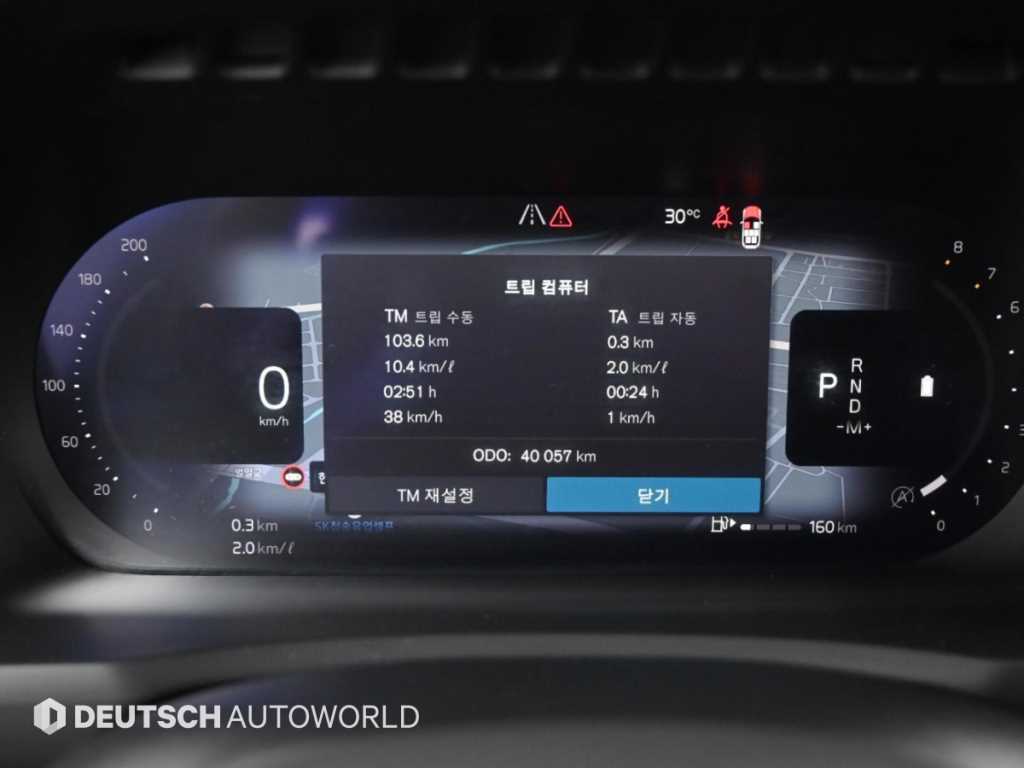 Volvo XC90 — photo 08
