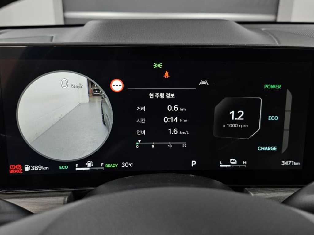 Kia K5 — photo 08