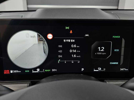 Kia K5 — photo 08