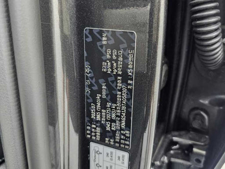 Kia K5 — photo 20