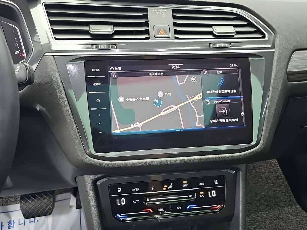 Volkswagen Tiguan — photo 10