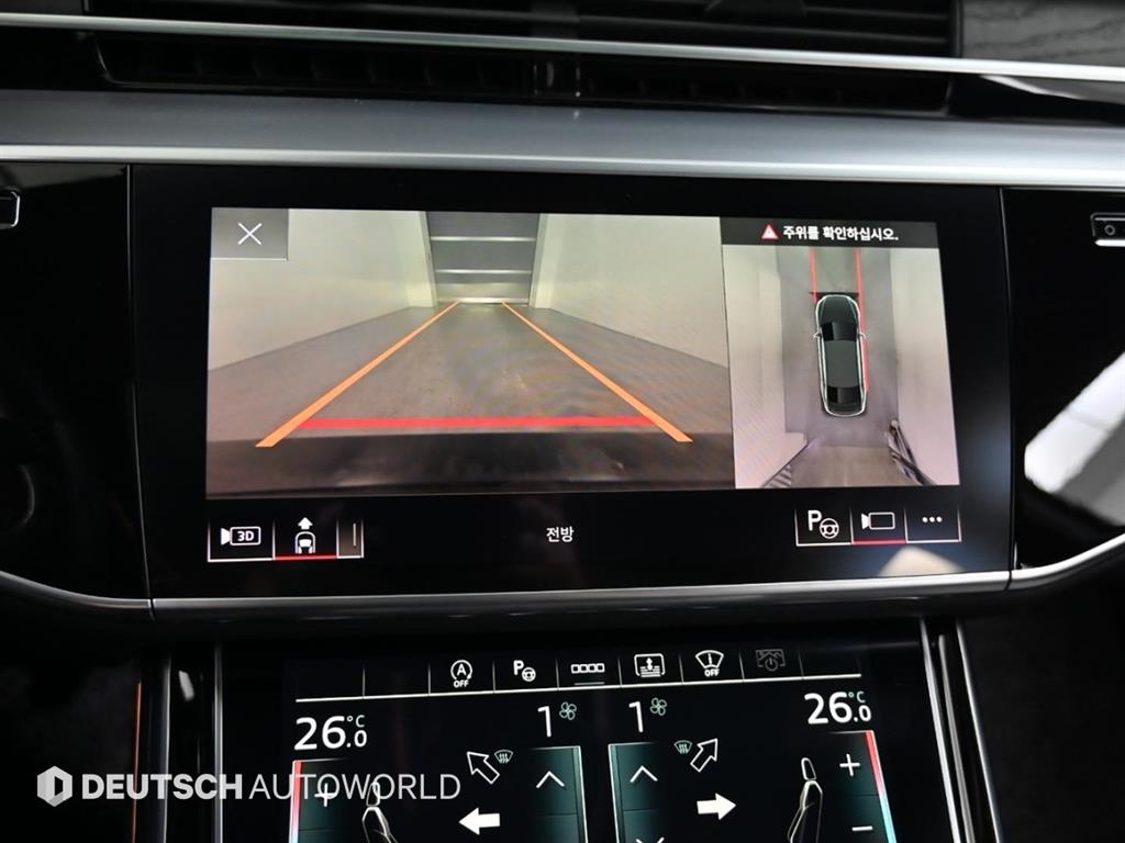 Audi A8 — photo 15