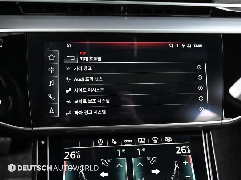 Audi A8 — photo 17
