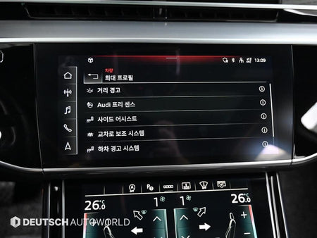 Audi A8 — photo 17