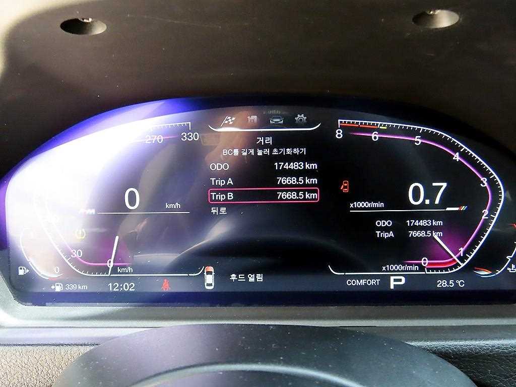 BMW Gran Turismo — photo 09
