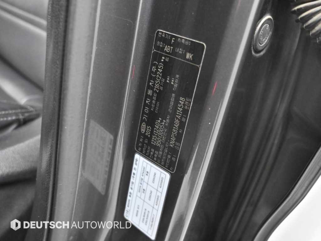 Kia Sorento — photo 20