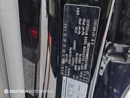 Kia K7 — photo 20