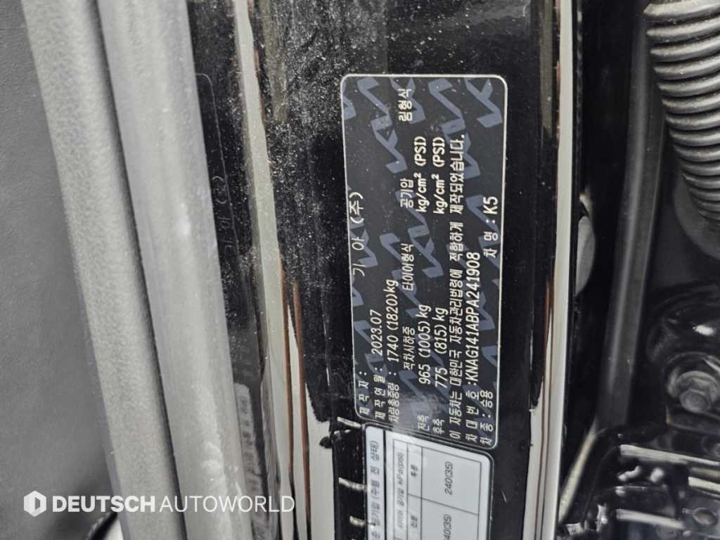 Kia K5 — photo 20
