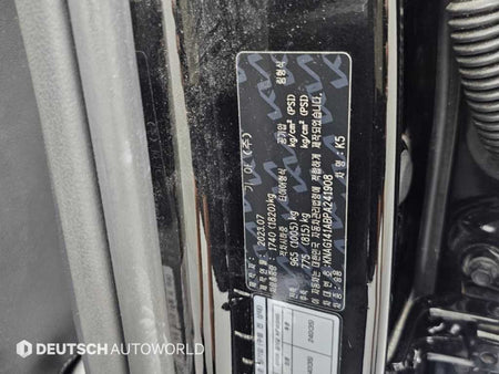 Kia K5 — photo 20