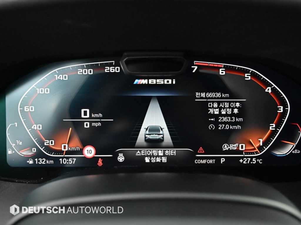 BMW 8-Series — photo 08