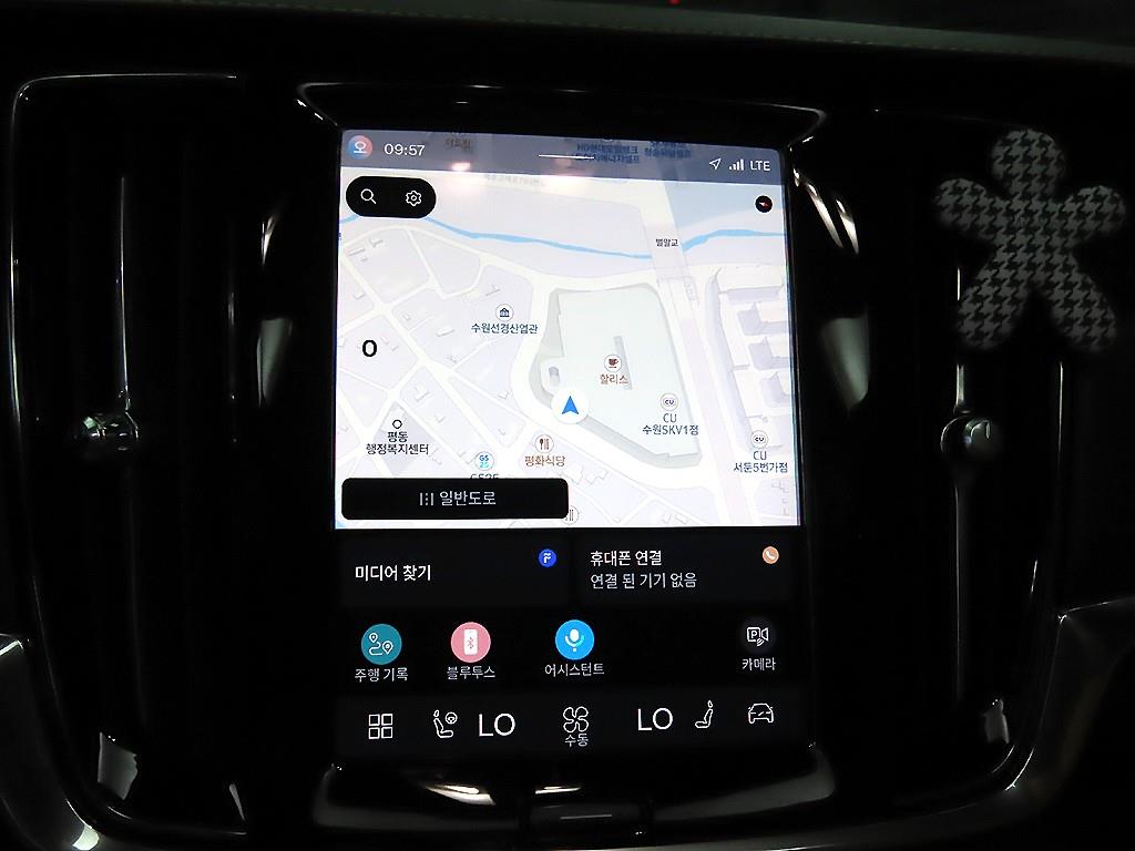 Volvo S90 — photo 13