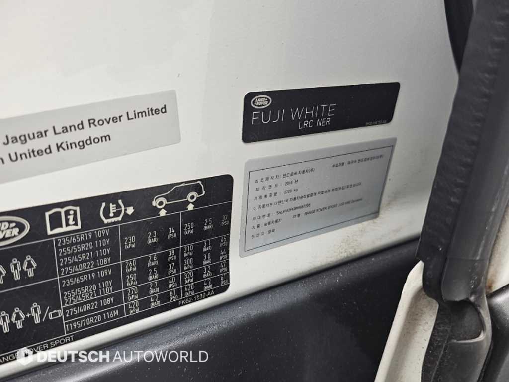 Land Rover Range Rover Sport — photo 20
