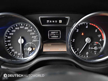 Mercedes-Benz G-Class — photo 08
