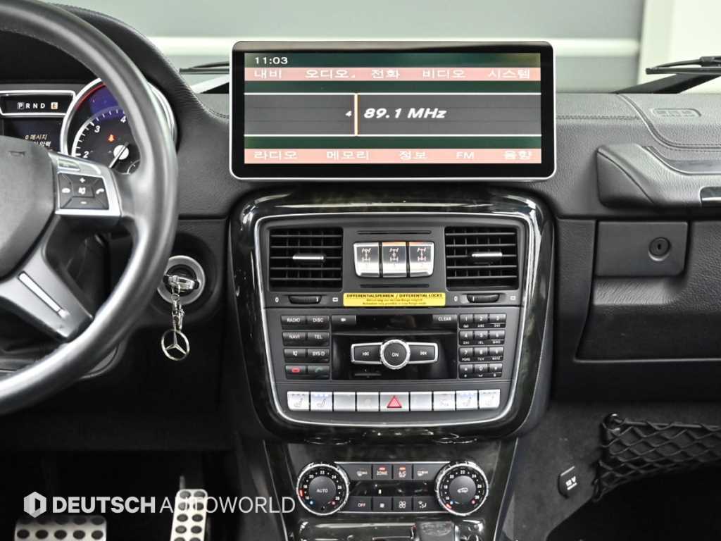 Mercedes-Benz G-Class — photo 14