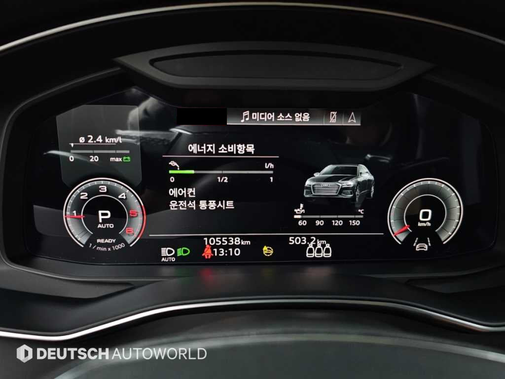 Audi A6 — photo 08