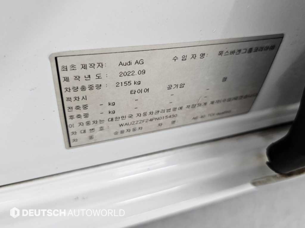 Audi A6 — photo 20