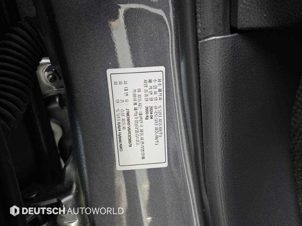 Toyota RAV4 — photo 20