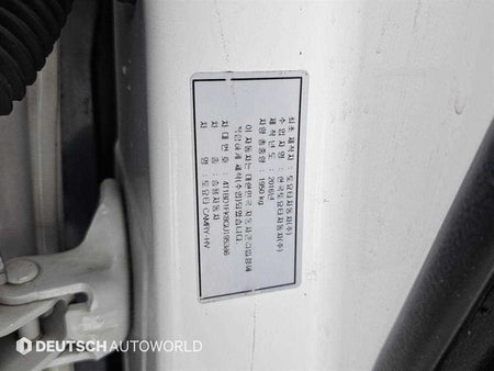 Toyota Camry — photo 20