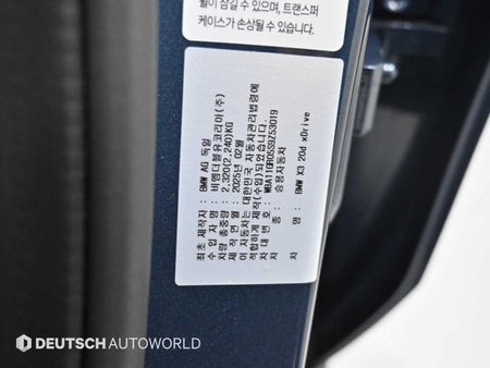BMW X3 — photo 20