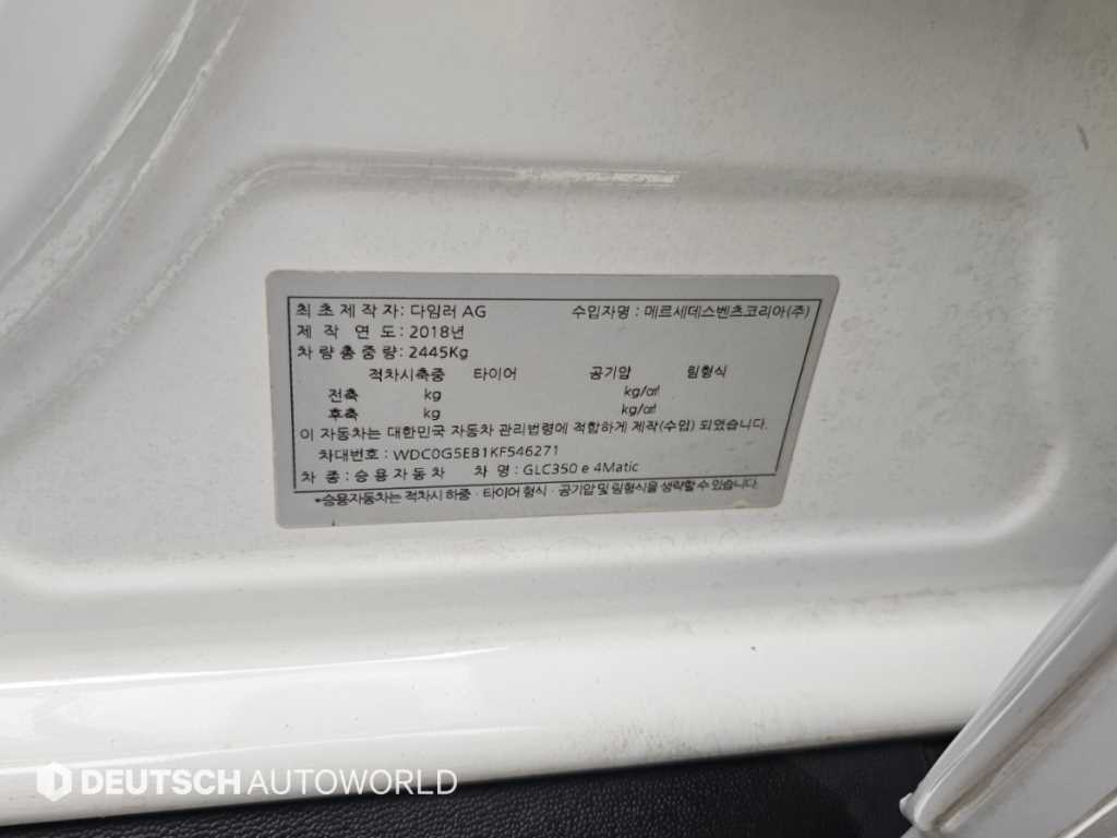 Mercedes-Benz GLC-Class — photo 20