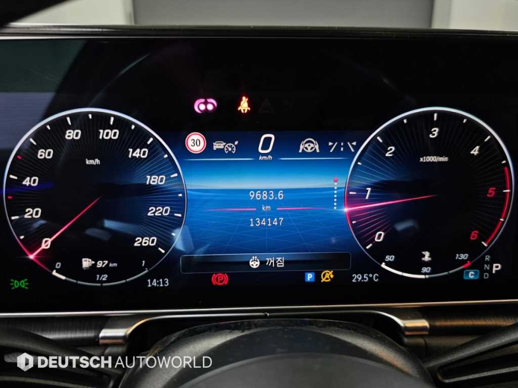 Mercedes-Benz S-Class — photo 08