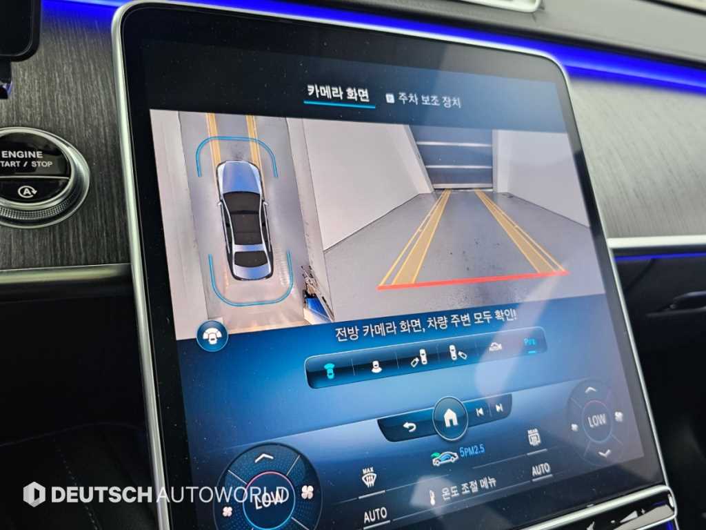 Mercedes-Benz S-Class — photo 15