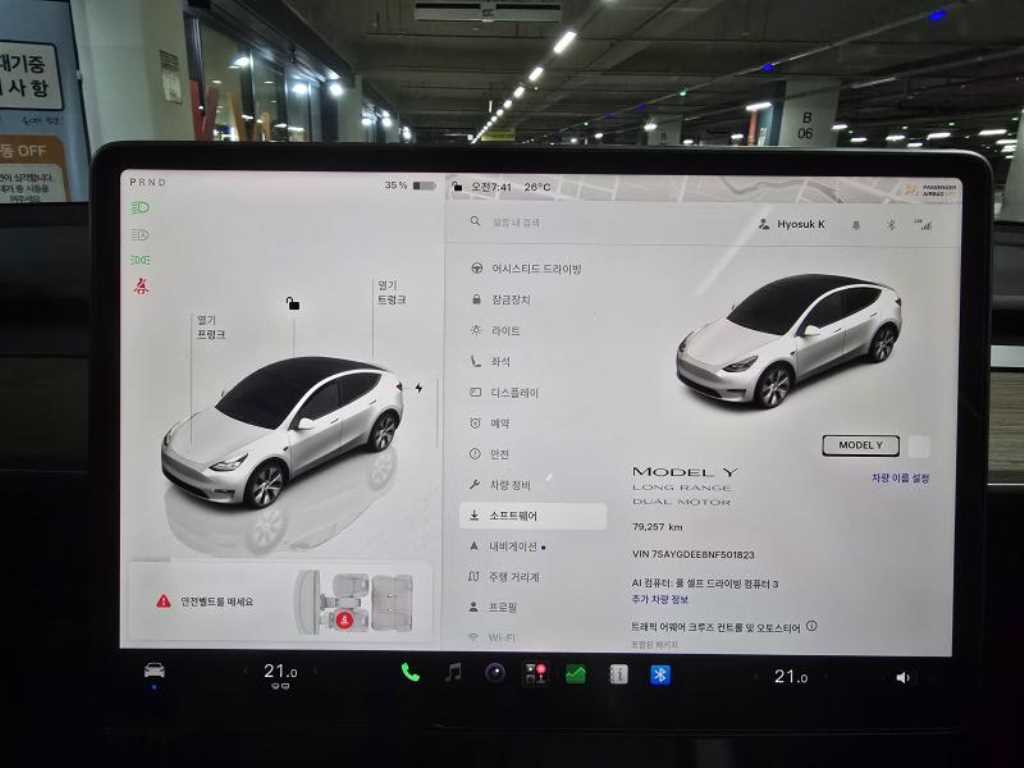 Tesla Model Y — photo 10