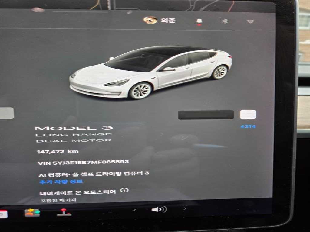 Tesla Model 3 — photo 11