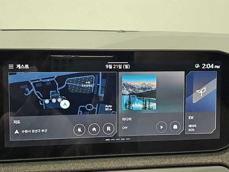 Kia EV3 — photo 15