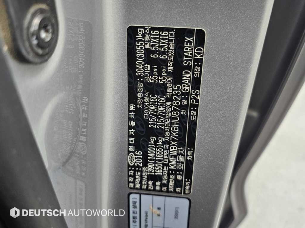 Hyundai Starex — photo 20