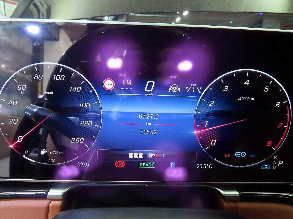 Mercedes-Benz S-Class — photo 09