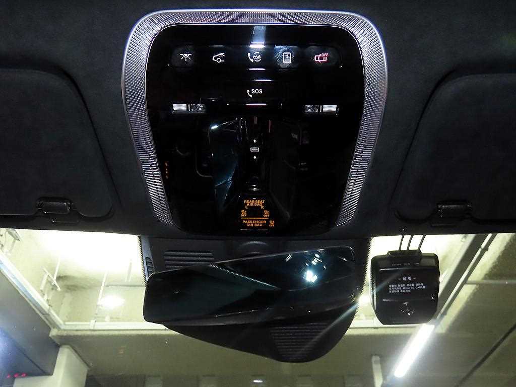 Mercedes-Benz S-Class — photo 13