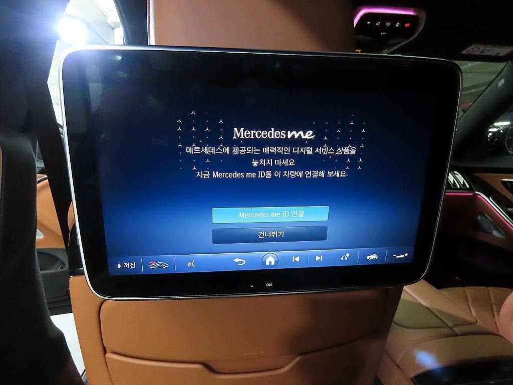 Mercedes-Benz S-Class — photo 14