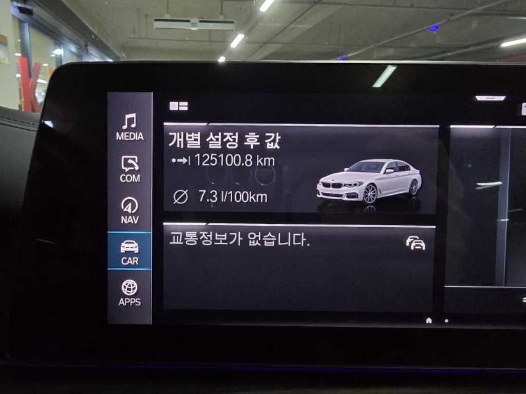BMW 5-Series — photo 16